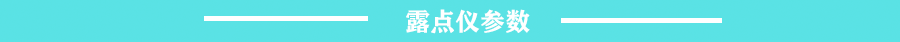 參數(shù).png